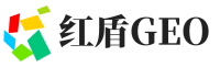 七台河红盾GEO